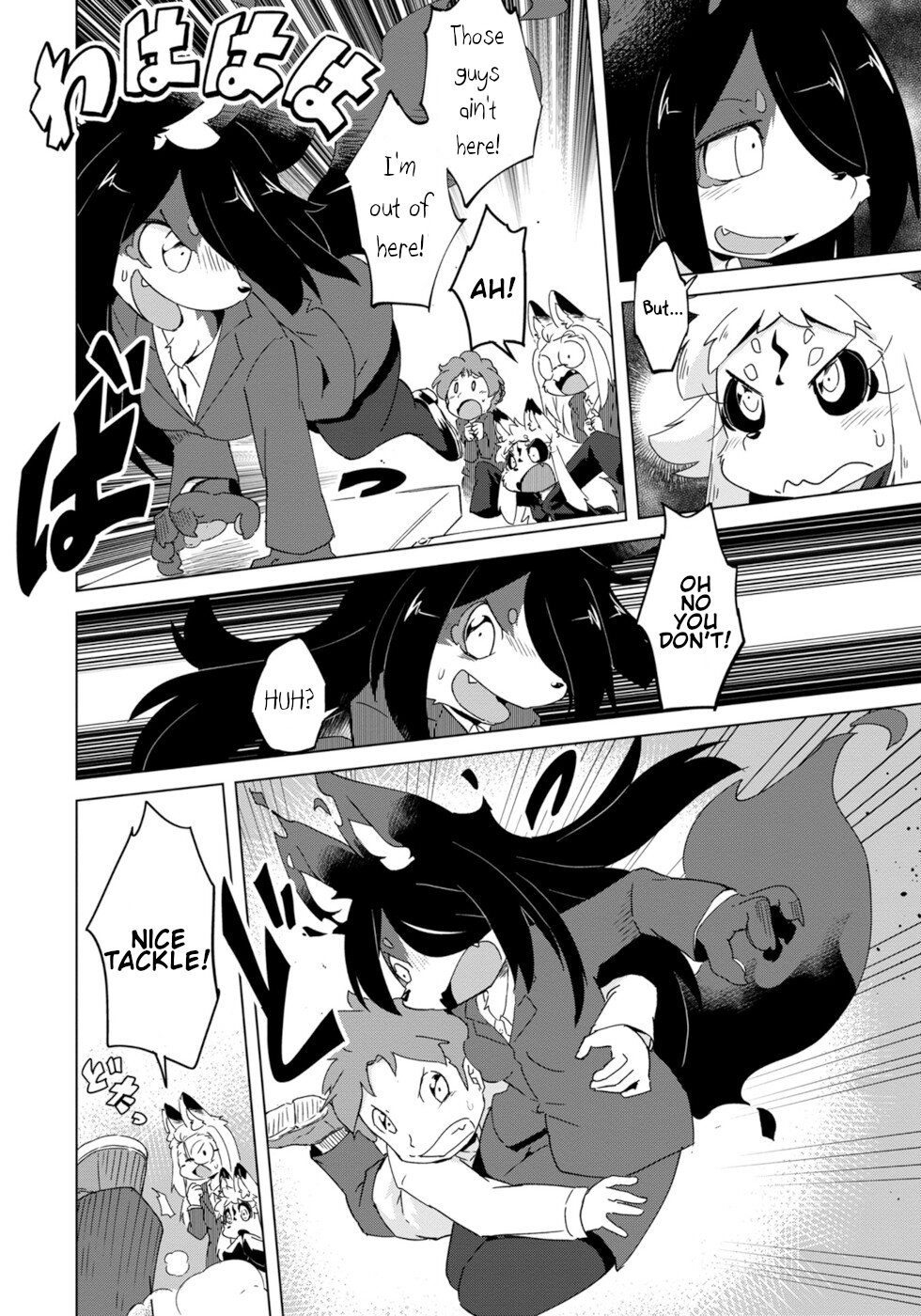 Disaster Fox Kuzure-chan Chapter 11 page 12 - Chapter 11: Secret Fox 2