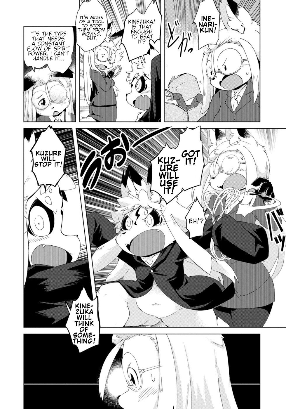 Disaster Fox Kuzure-chan Chapter 11 page 14 - Chapter 11: Secret Fox 2