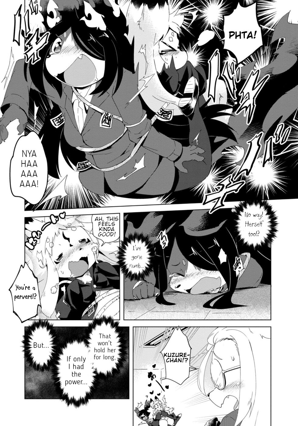 Disaster Fox Kuzure-chan Chapter 11 page 16 - Chapter 11: Secret Fox 2