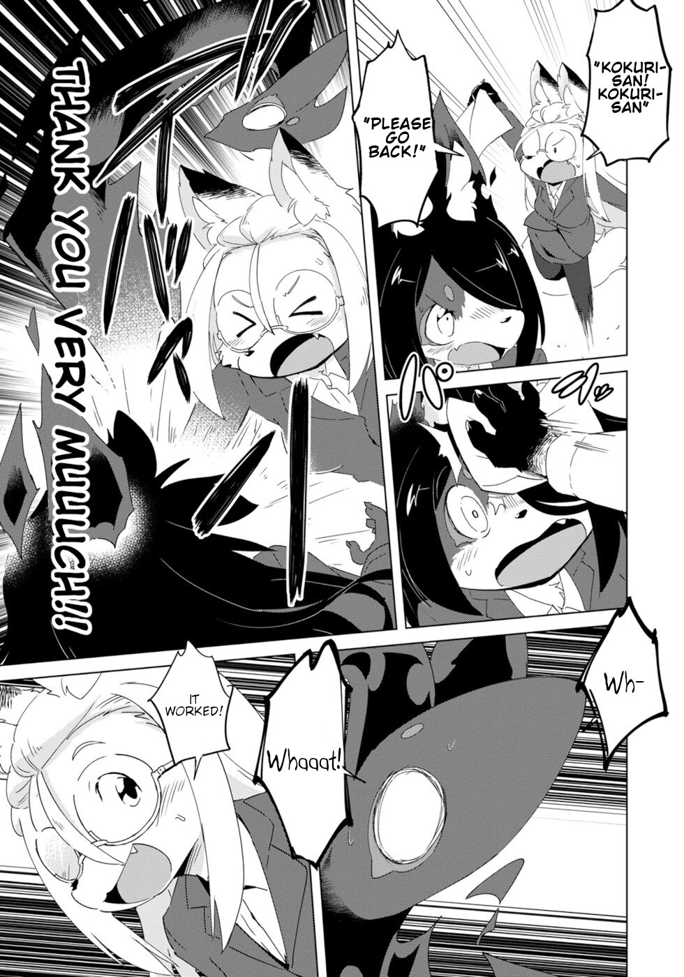 Disaster Fox Kuzure-chan Chapter 11 page 19 - Chapter 11: Secret Fox 2