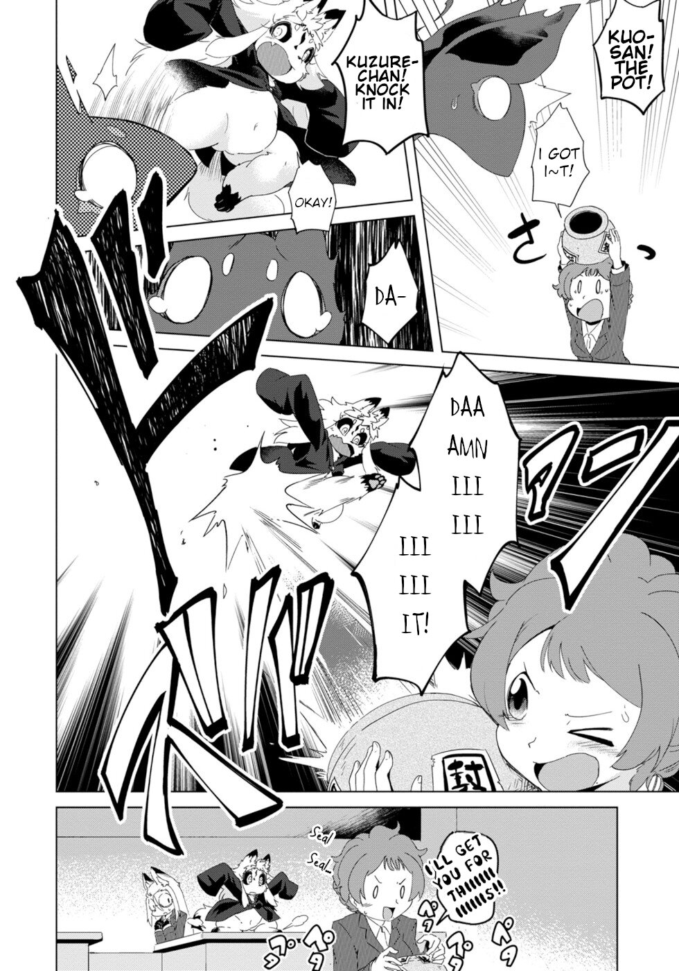 Disaster Fox Kuzure-chan Chapter 11 page 20 - Chapter 11: Secret Fox 2