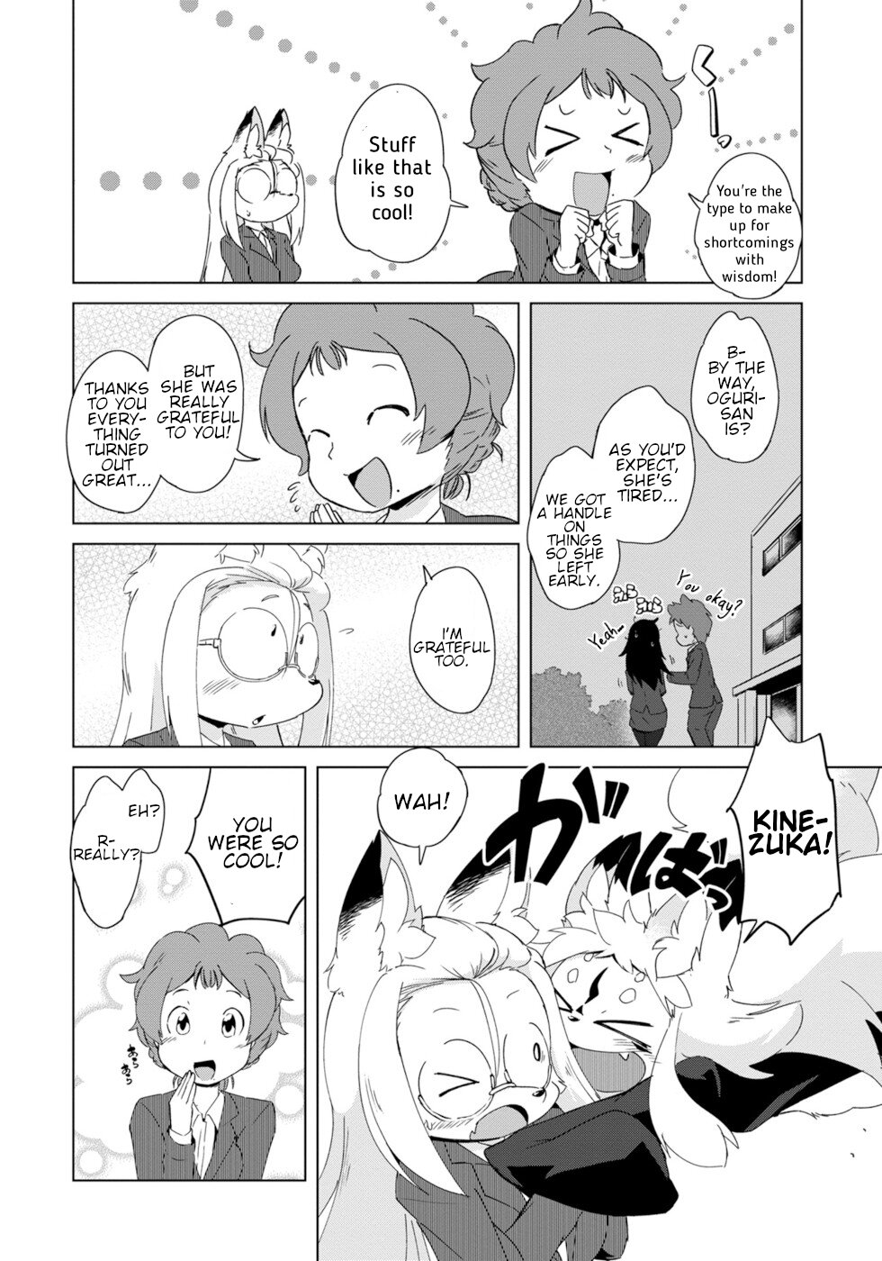 Disaster Fox Kuzure-chan Chapter 11 page 22 - Chapter 11: Secret Fox 2