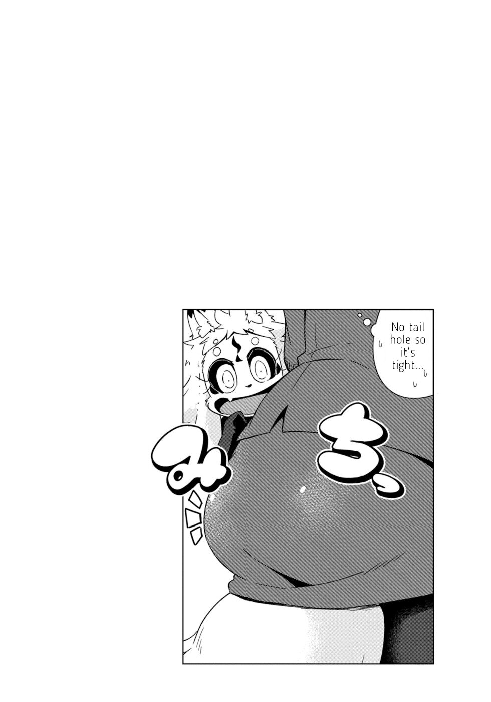 Disaster Fox Kuzure-chan Chapter 11 page 25 - Chapter 11: Secret Fox 2