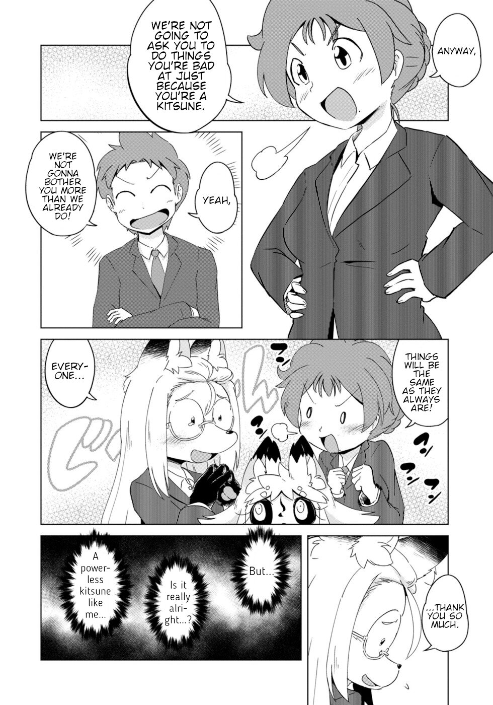 Disaster Fox Kuzure-chan Chapter 11 page 4 - Chapter 11: Secret Fox 2