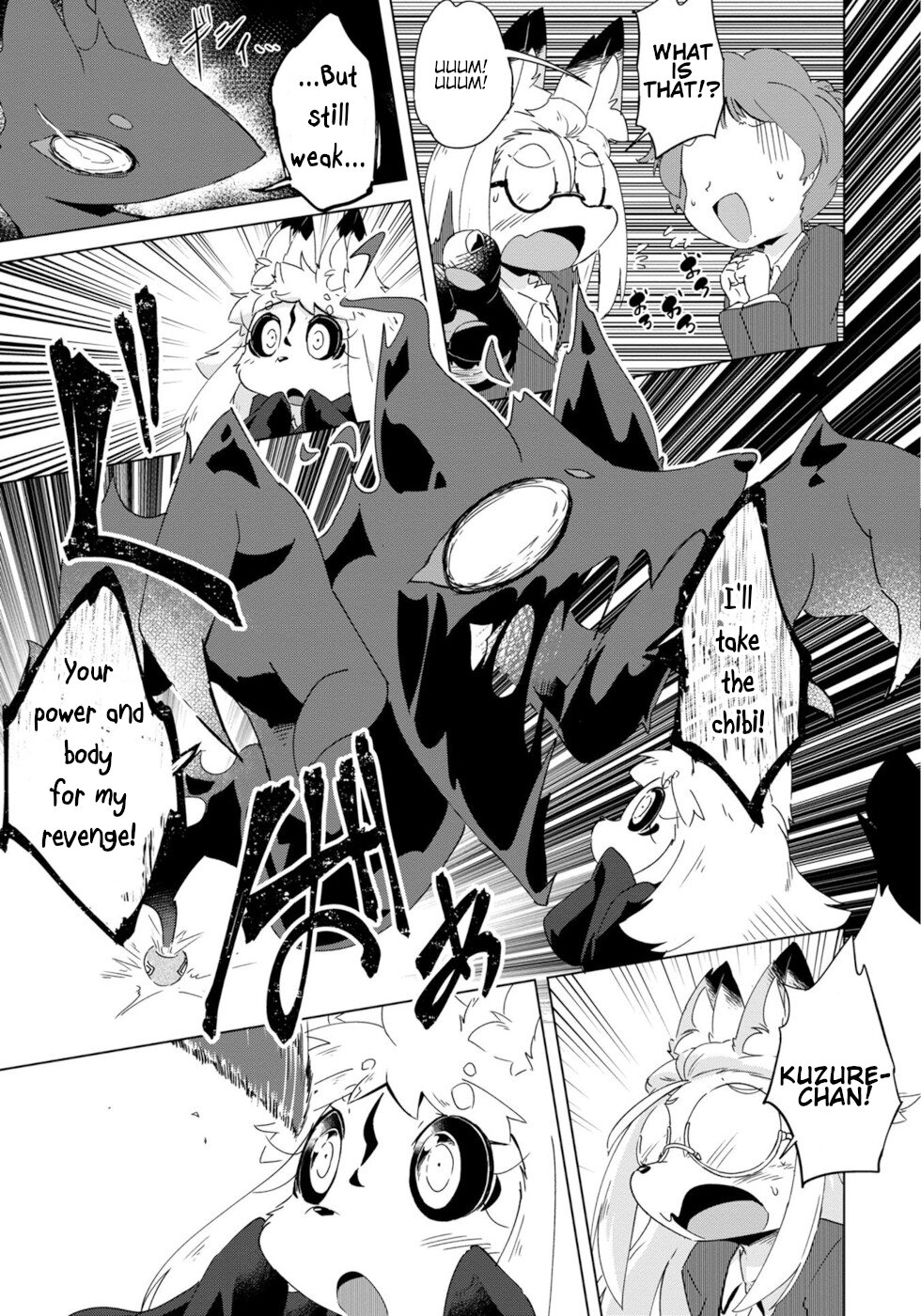Disaster Fox Kuzure-chan Chapter 11 page 7 - Chapter 11: Secret Fox 2