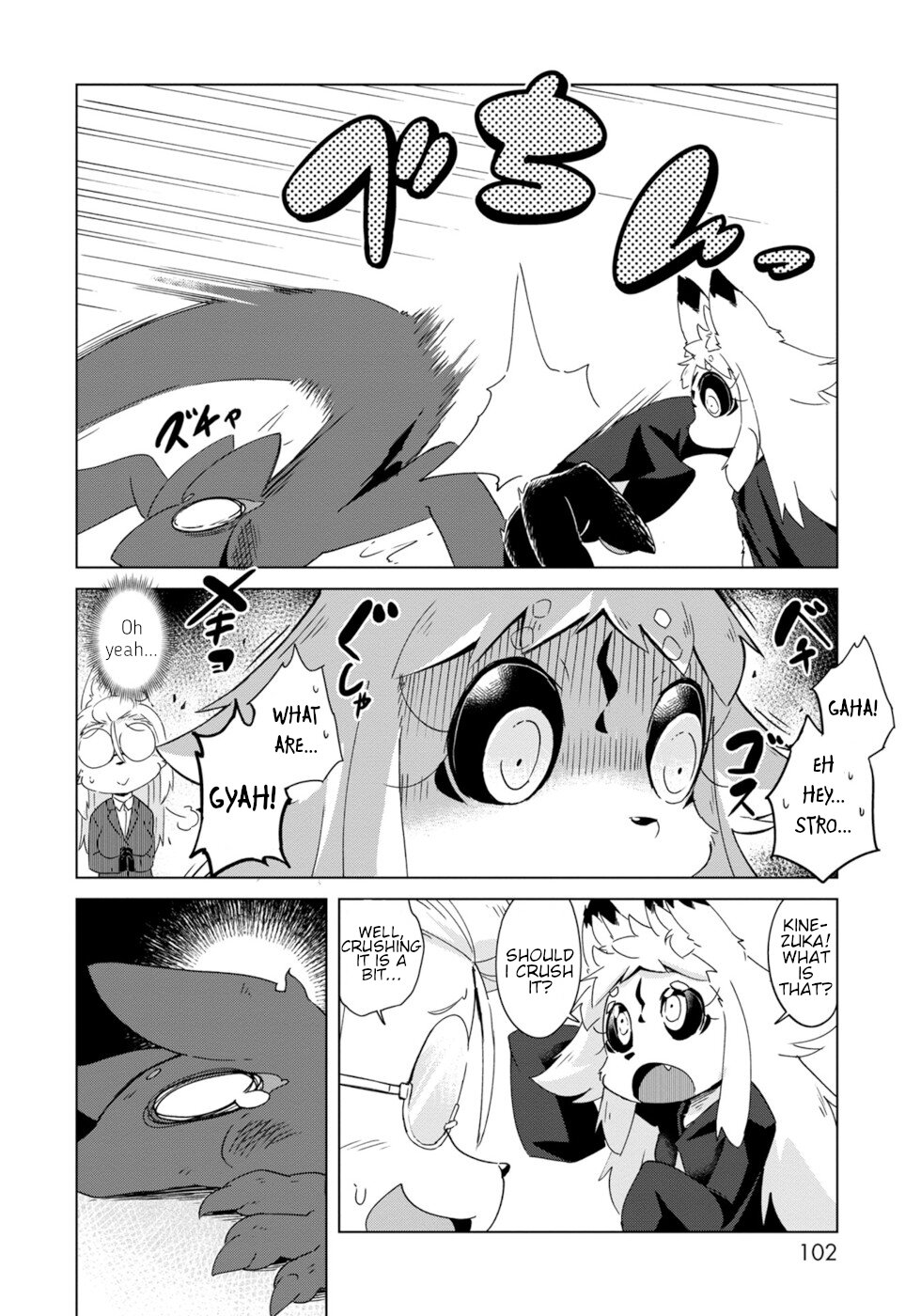 Disaster Fox Kuzure-chan Chapter 11 page 8 - Chapter 11: Secret Fox 2