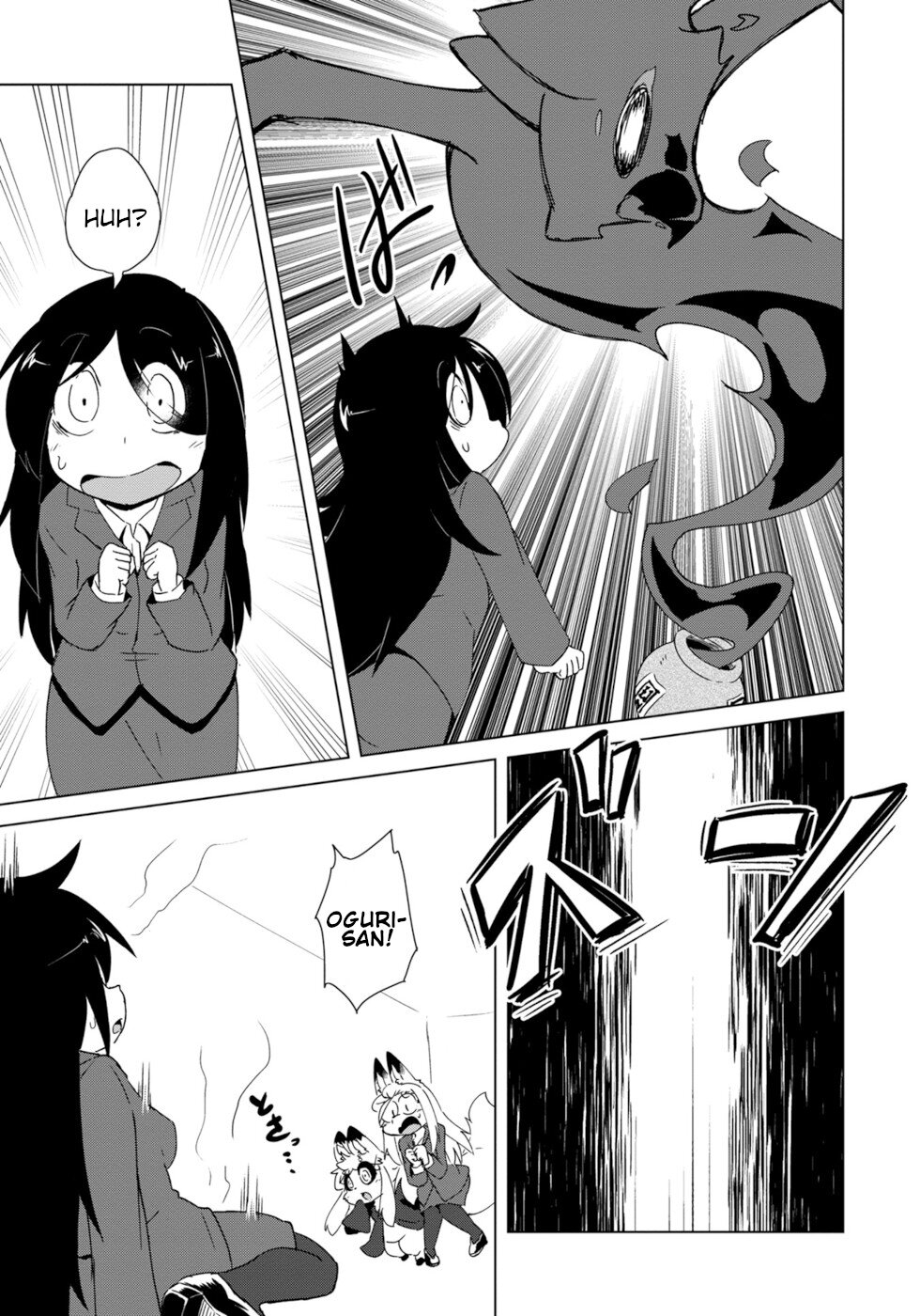 Disaster Fox Kuzure-chan Chapter 11 page 9 - Chapter 11: Secret Fox 2