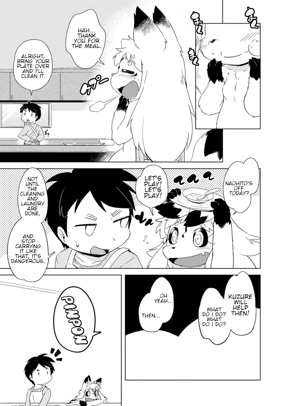 Disaster Fox Kuzure-chan Chapter 12 page 1 - Chapter 12: Inspector Fox