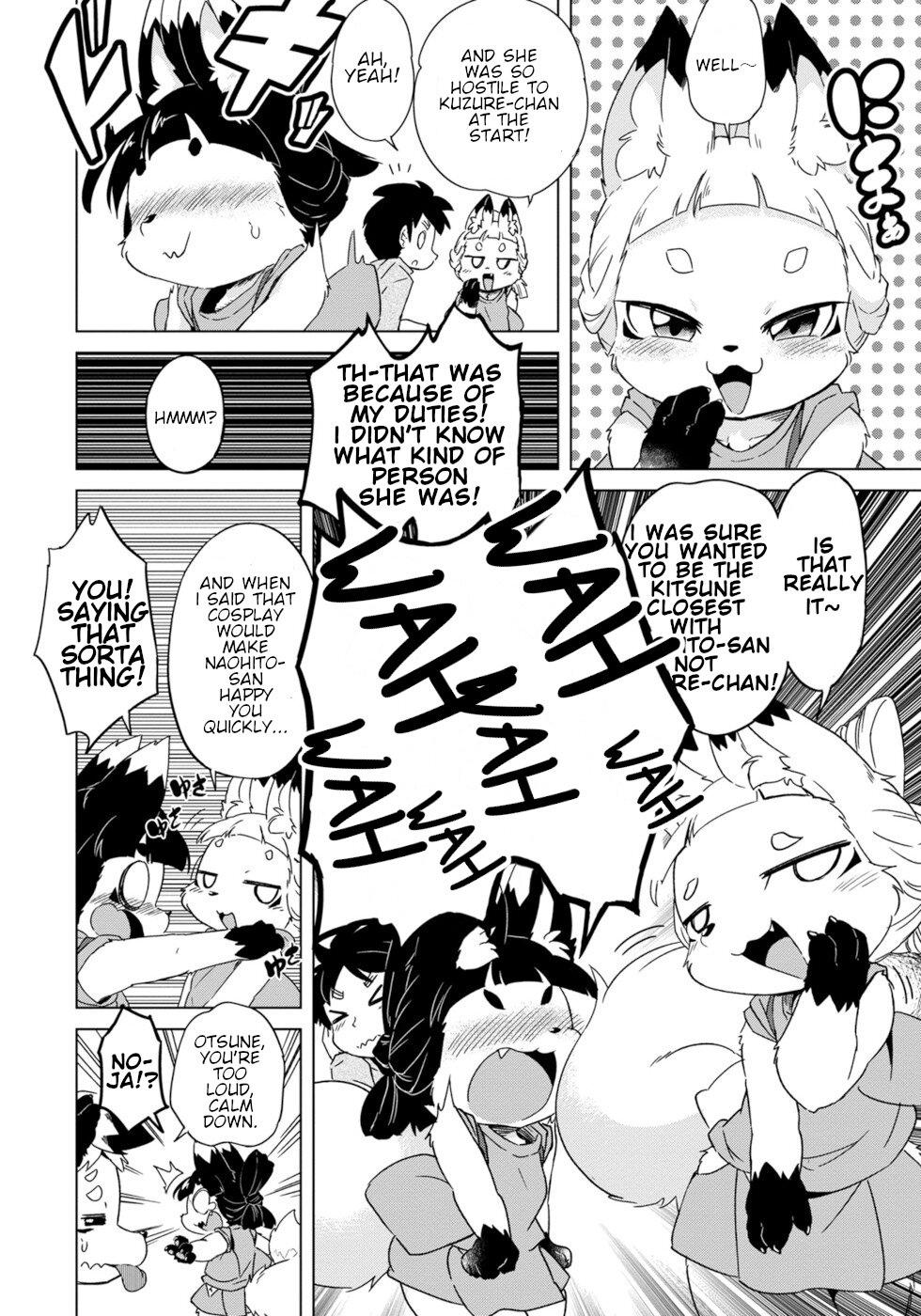 Disaster Fox Kuzure-chan Chapter 12 page 10 - Chapter 12: Inspector Fox