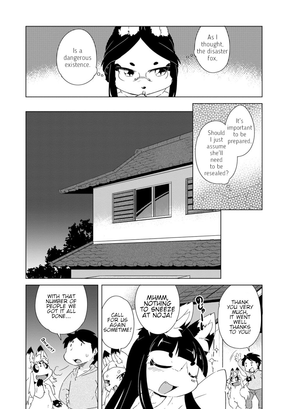 Disaster Fox Kuzure-chan Chapter 12 page 13 - Chapter 12: Inspector Fox
