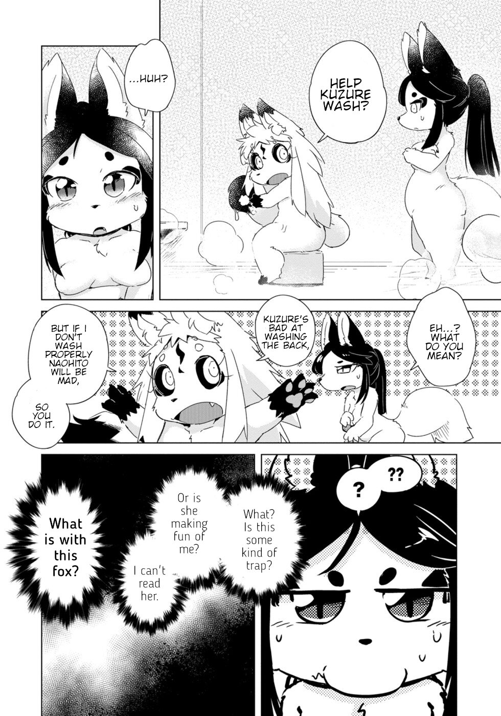 Disaster Fox Kuzure-chan Chapter 12 page 18 - Chapter 12: Inspector Fox