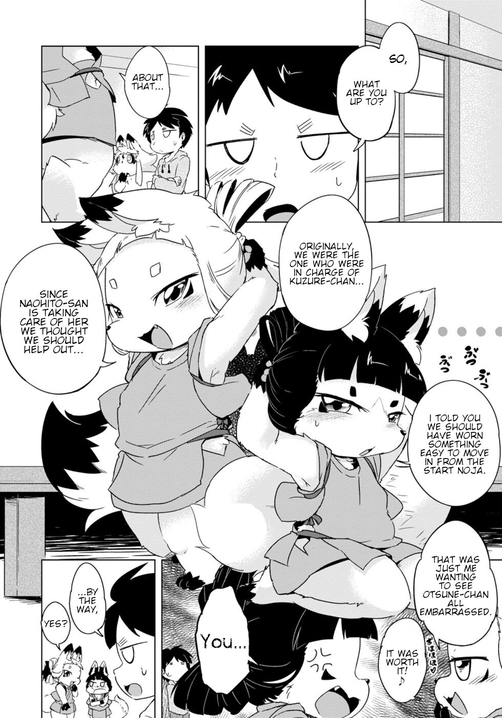 Disaster Fox Kuzure-chan Chapter 12 page 4 - Chapter 12: Inspector Fox