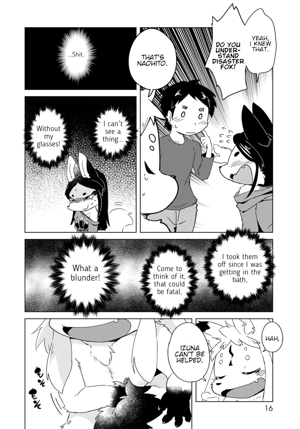Disaster Fox Kuzure-chan Chapter 13 page 12 - Chapter 13: Inspector Fox 2