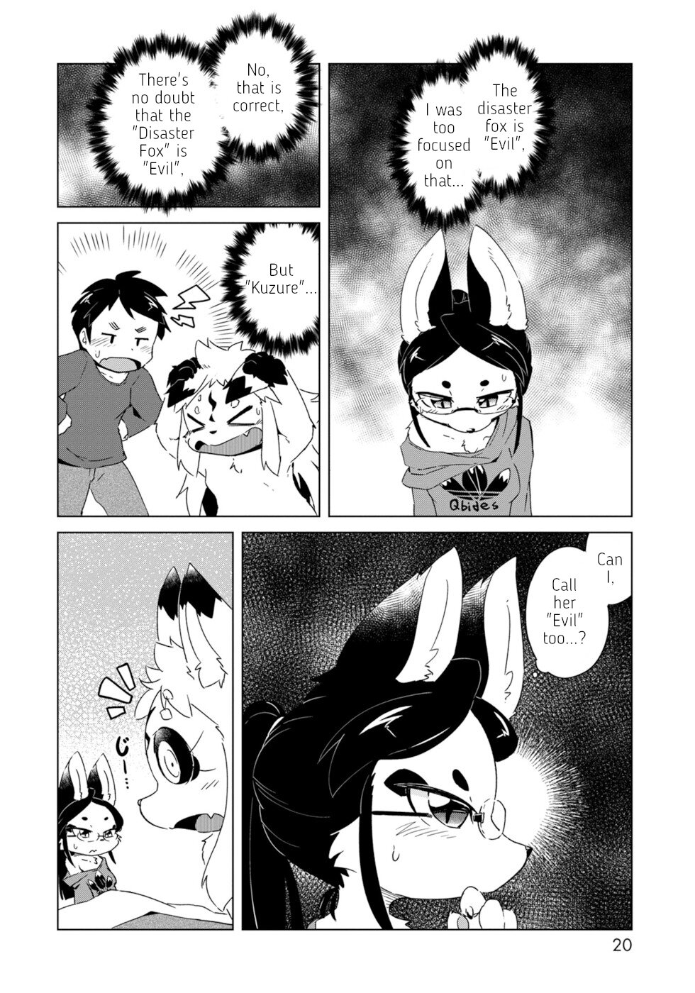 Disaster Fox Kuzure-chan Chapter 13 page 16 - Chapter 13: Inspector Fox 2