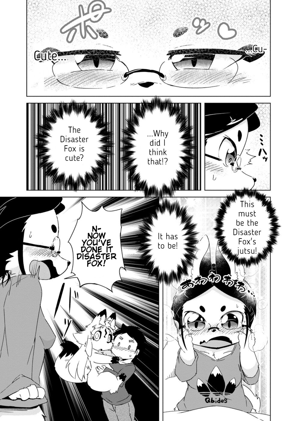 Disaster Fox Kuzure-chan Chapter 13 page 19 - Chapter 13: Inspector Fox 2
