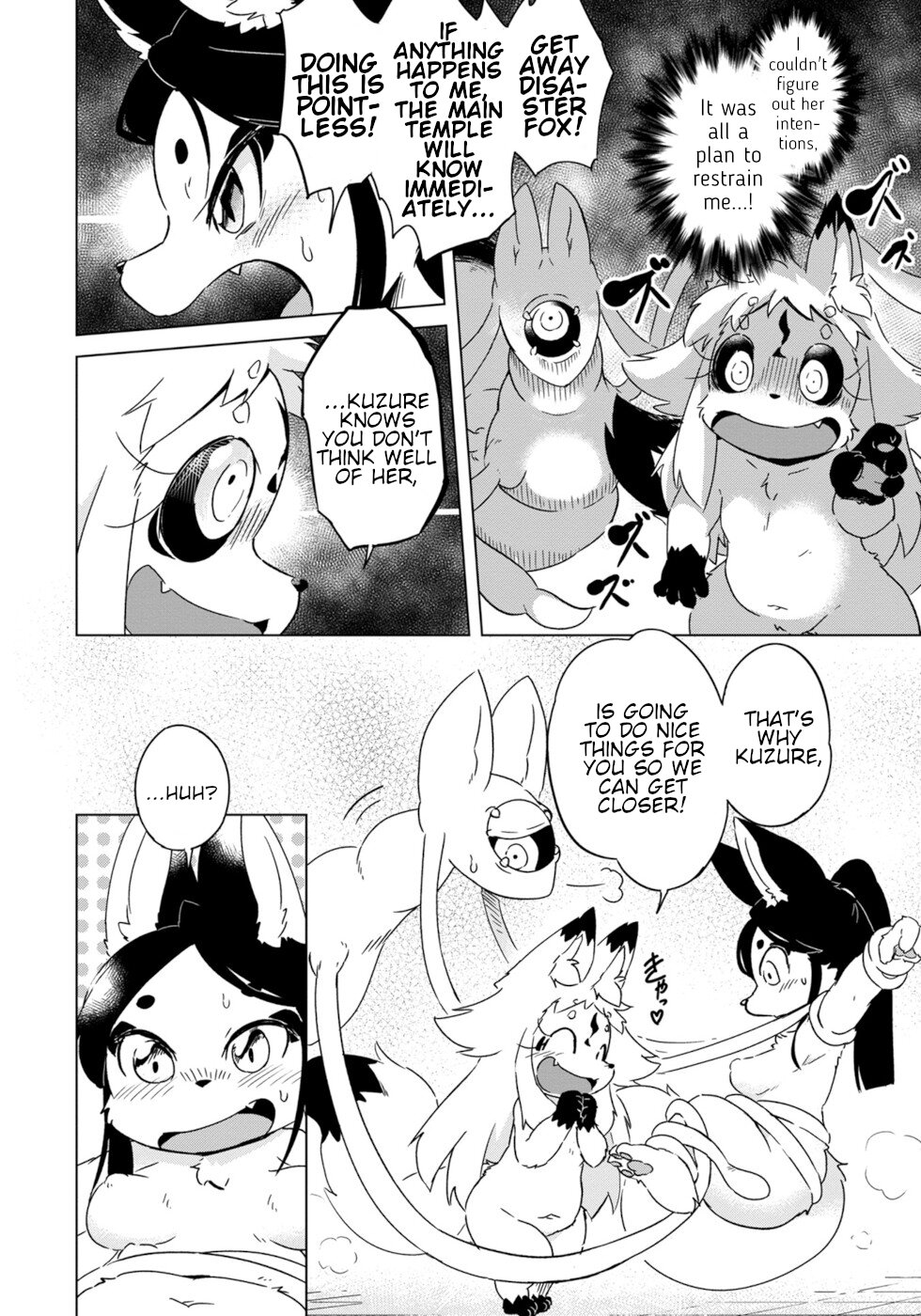 Disaster Fox Kuzure-chan Chapter 13 page 2 - Chapter 13: Inspector Fox 2