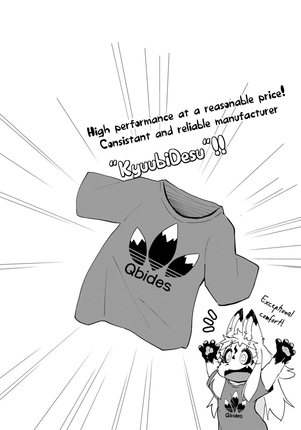 Disaster Fox Kuzure-chan Chapter 13 page 23 - Chapter 13: Inspector Fox 2