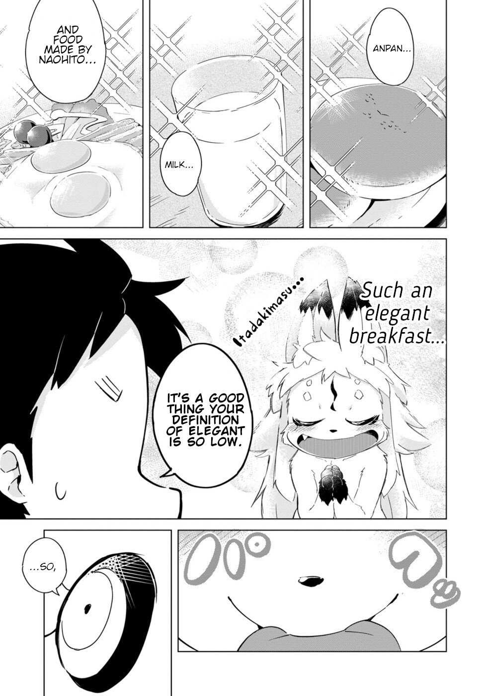 Disaster Fox Kuzure-chan Chapter 14 page 1 - Chapter 14: Working Fox