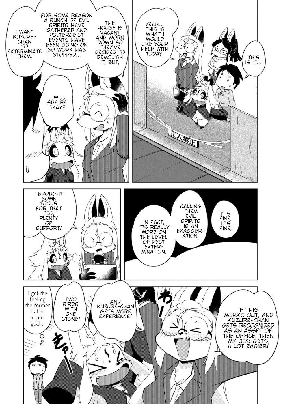 Disaster Fox Kuzure-chan Chapter 14 page 10 - Chapter 14: Working Fox