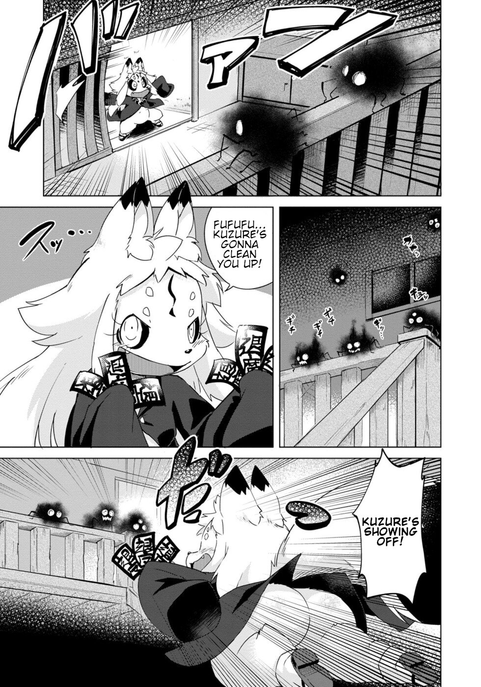 Disaster Fox Kuzure-chan Chapter 14 page 13 - Chapter 14: Working Fox