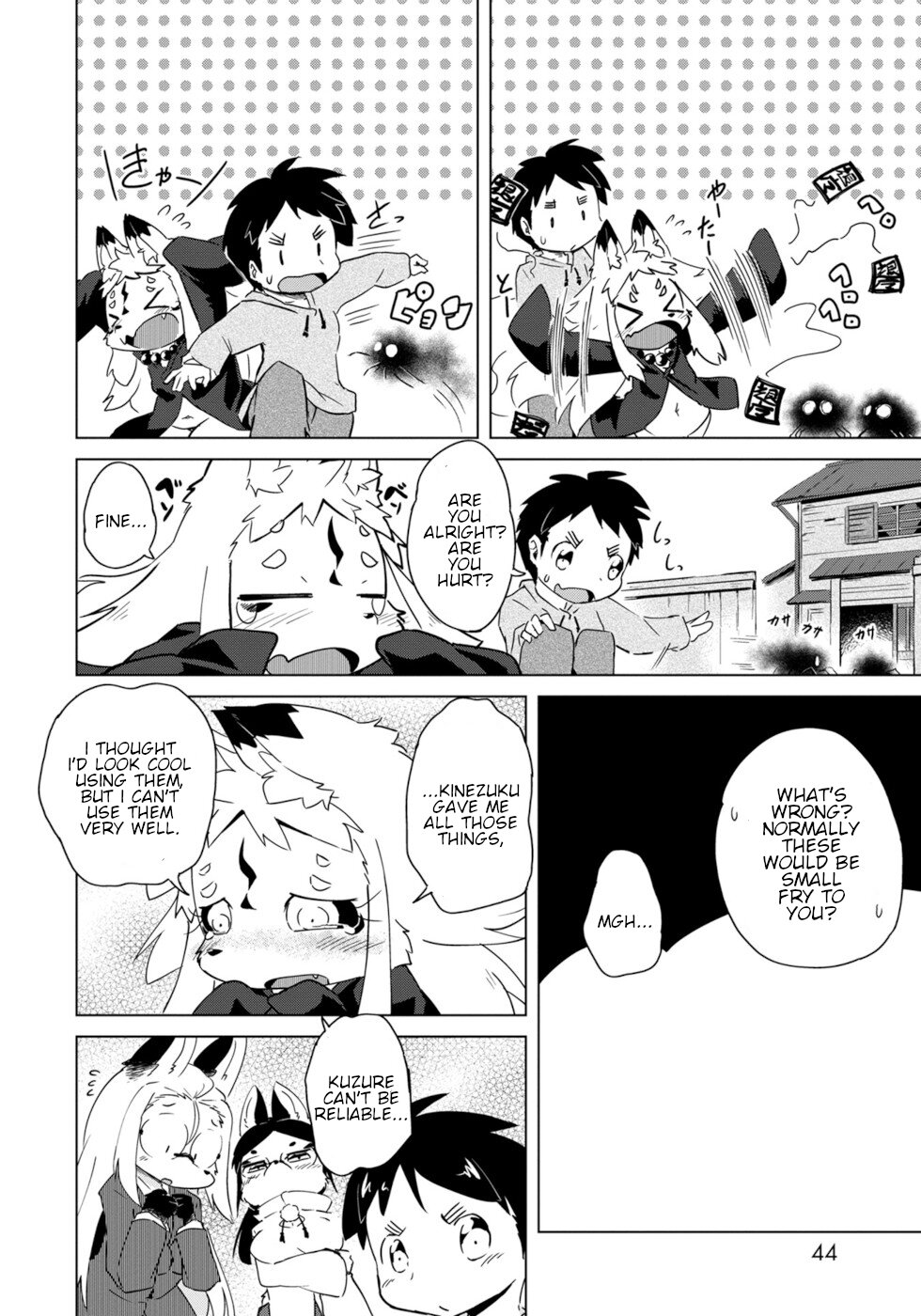 Disaster Fox Kuzure-chan Chapter 14 page 16 - Chapter 14: Working Fox