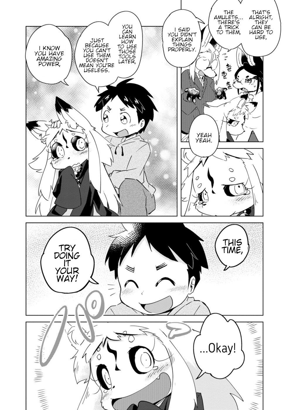 Disaster Fox Kuzure-chan Chapter 14 page 17 - Chapter 14: Working Fox