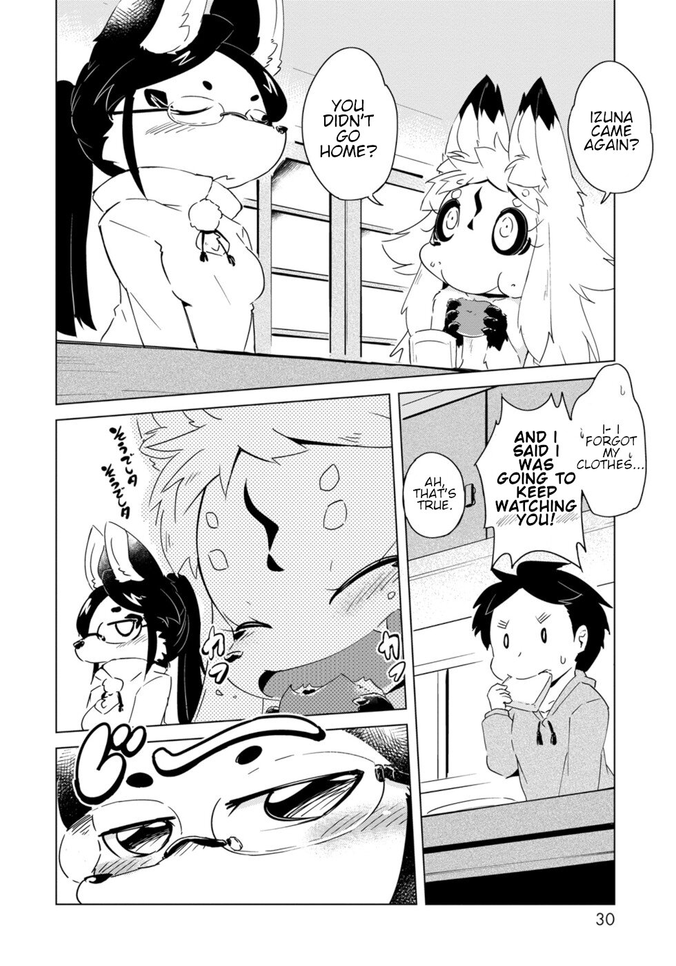 Disaster Fox Kuzure-chan Chapter 14 page 2 - Chapter 14: Working Fox
