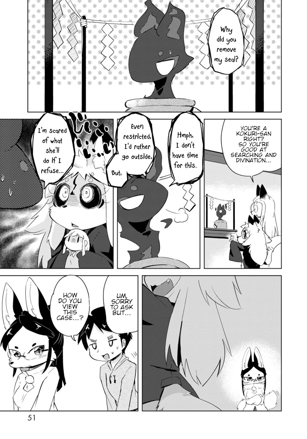 Disaster Fox Kuzure-chan Chapter 14 page 23 - Chapter 14: Working Fox