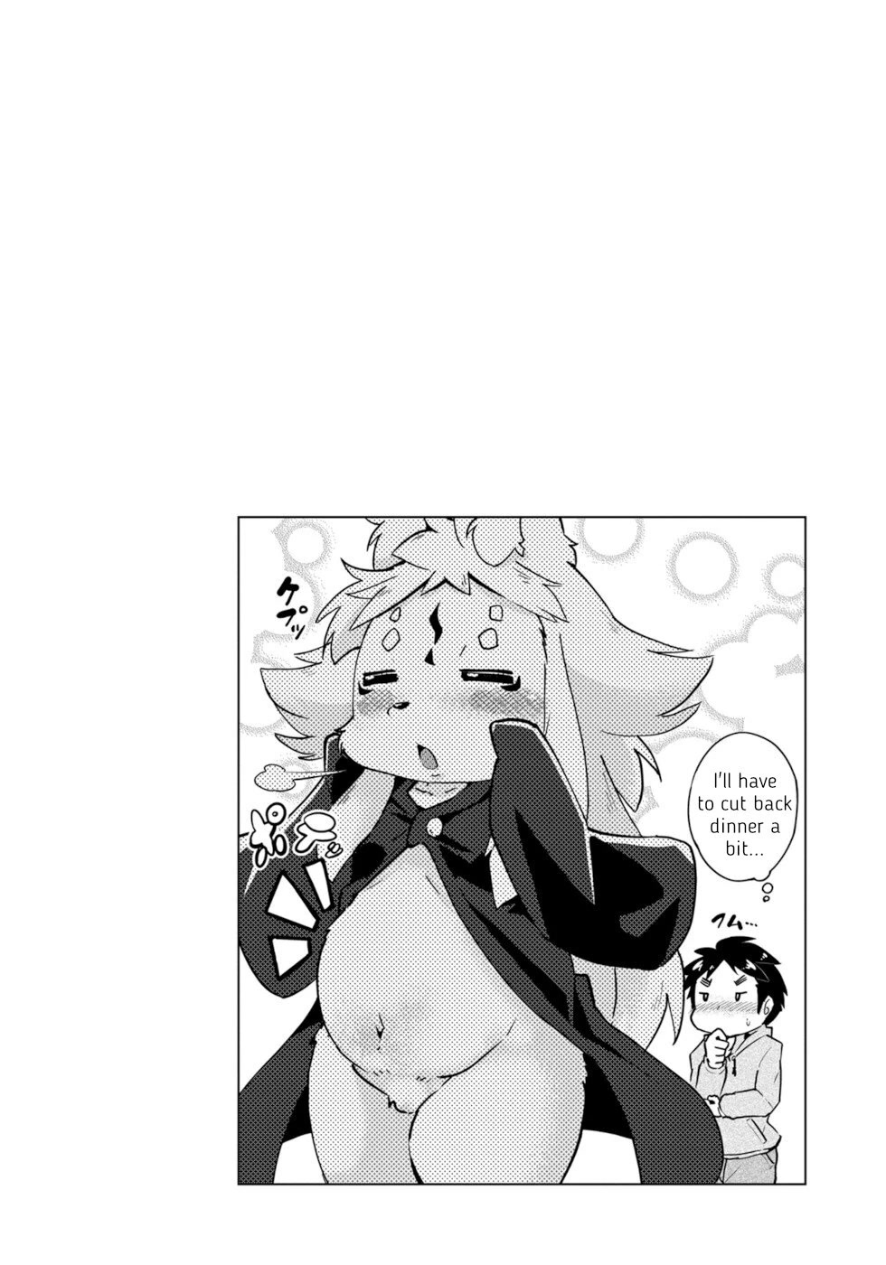 Disaster Fox Kuzure-chan Chapter 14 page 25 - Chapter 14: Working Fox