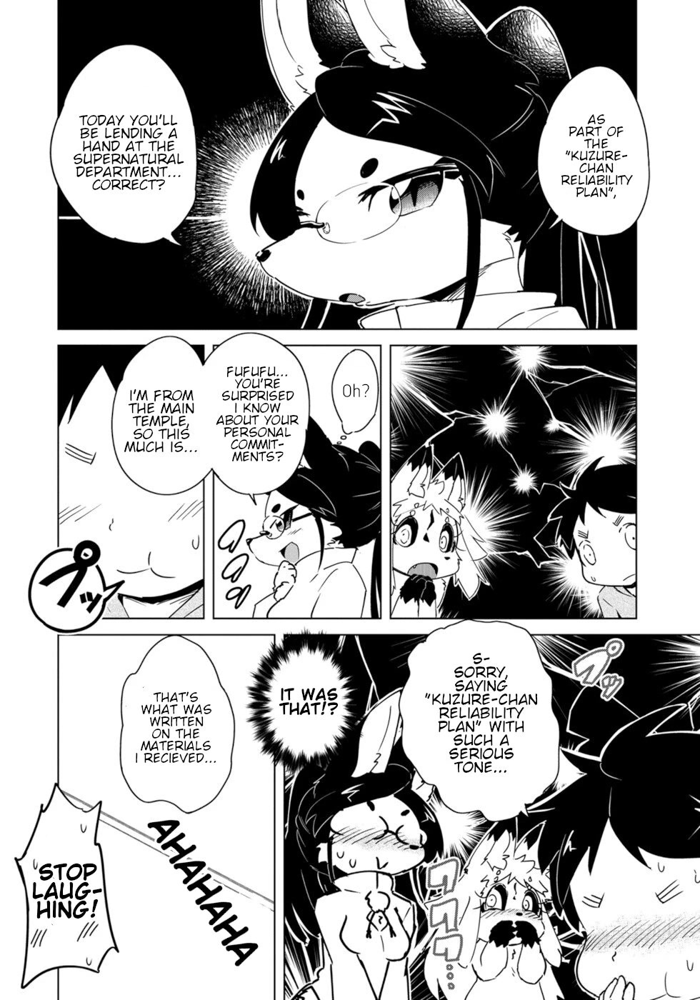 Disaster Fox Kuzure-chan Chapter 14 page 4 - Chapter 14: Working Fox
