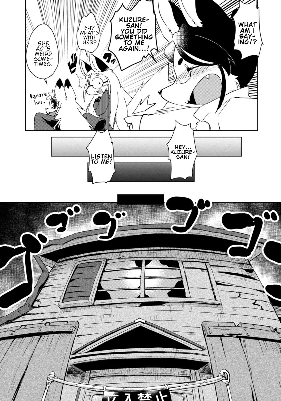 Disaster Fox Kuzure-chan Chapter 14 page 9 - Chapter 14: Working Fox