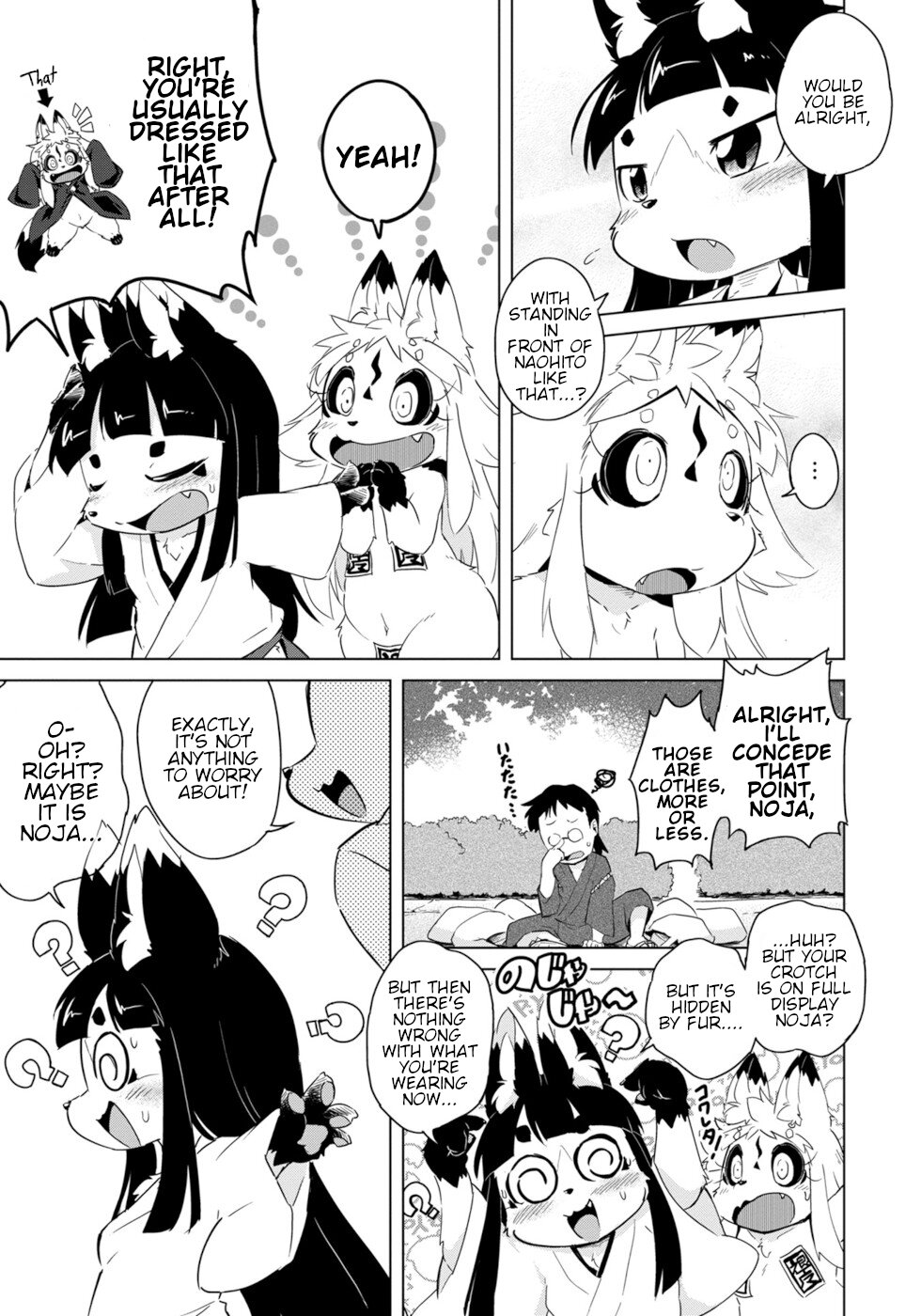Disaster Fox Kuzure-chan Chapter 15 page 13 - Chapter 15: Bully Fox