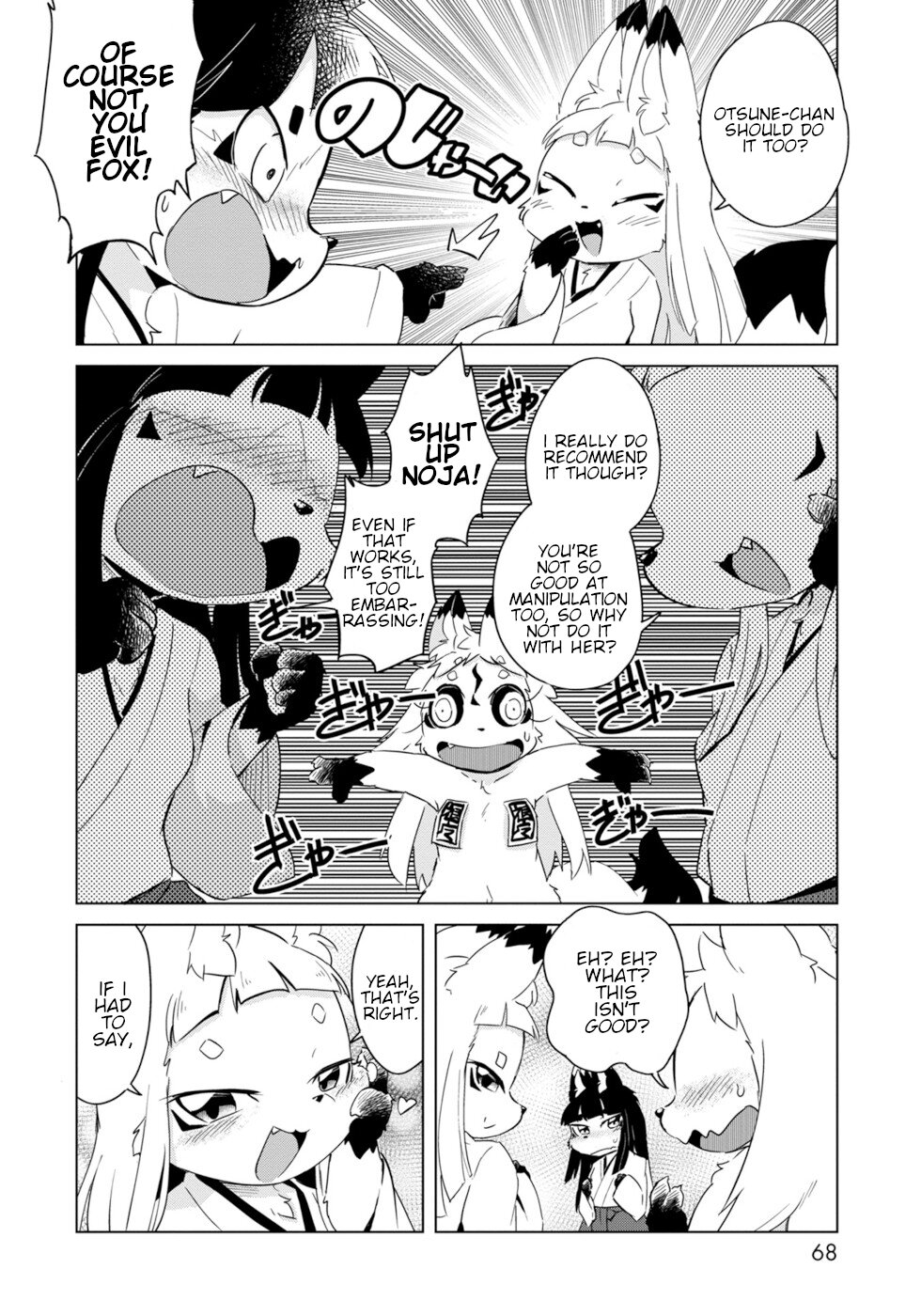 Disaster Fox Kuzure-chan Chapter 15 page 14 - Chapter 15: Bully Fox