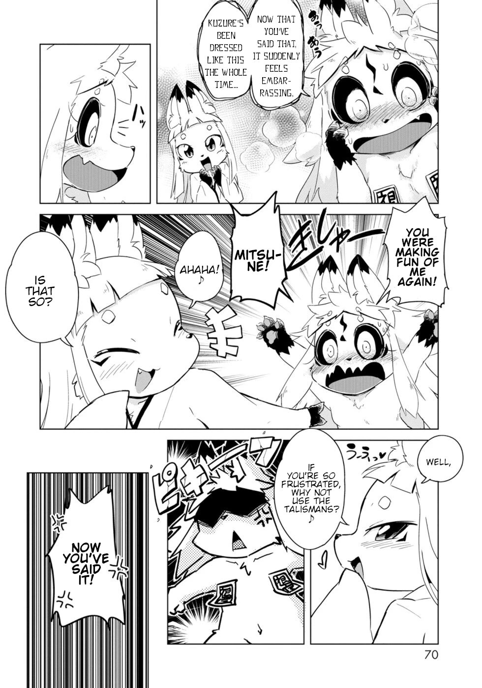 Disaster Fox Kuzure-chan Chapter 15 page 16 - Chapter 15: Bully Fox