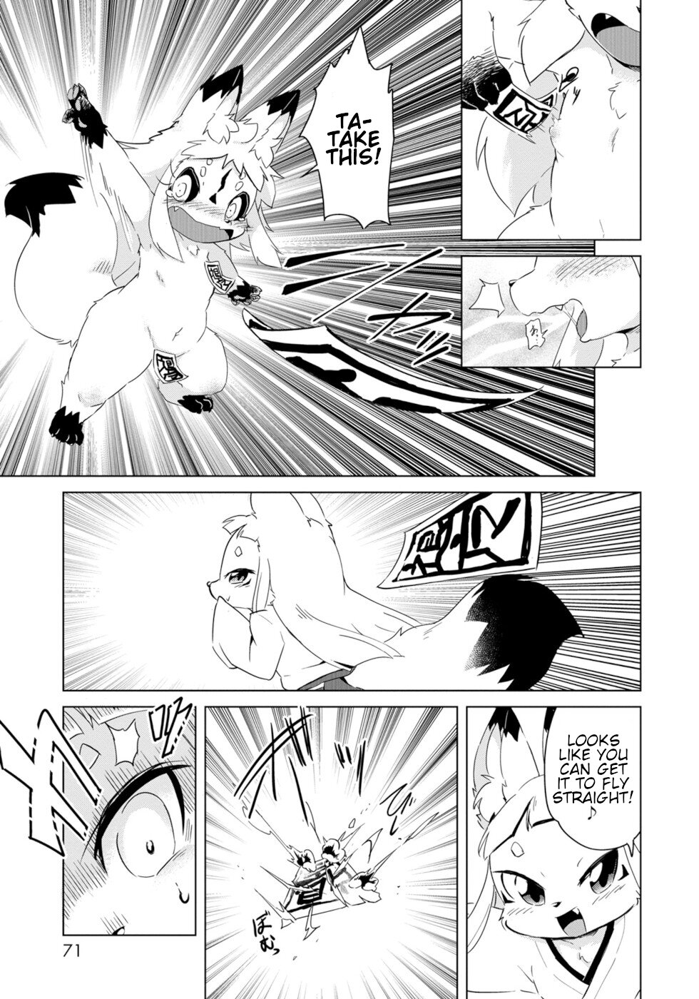 Disaster Fox Kuzure-chan Chapter 15 page 17 - Chapter 15: Bully Fox