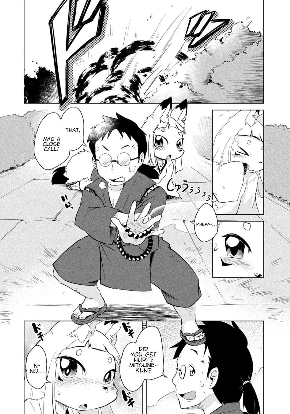 Disaster Fox Kuzure-chan Chapter 15 page 18 - Chapter 15: Bully Fox