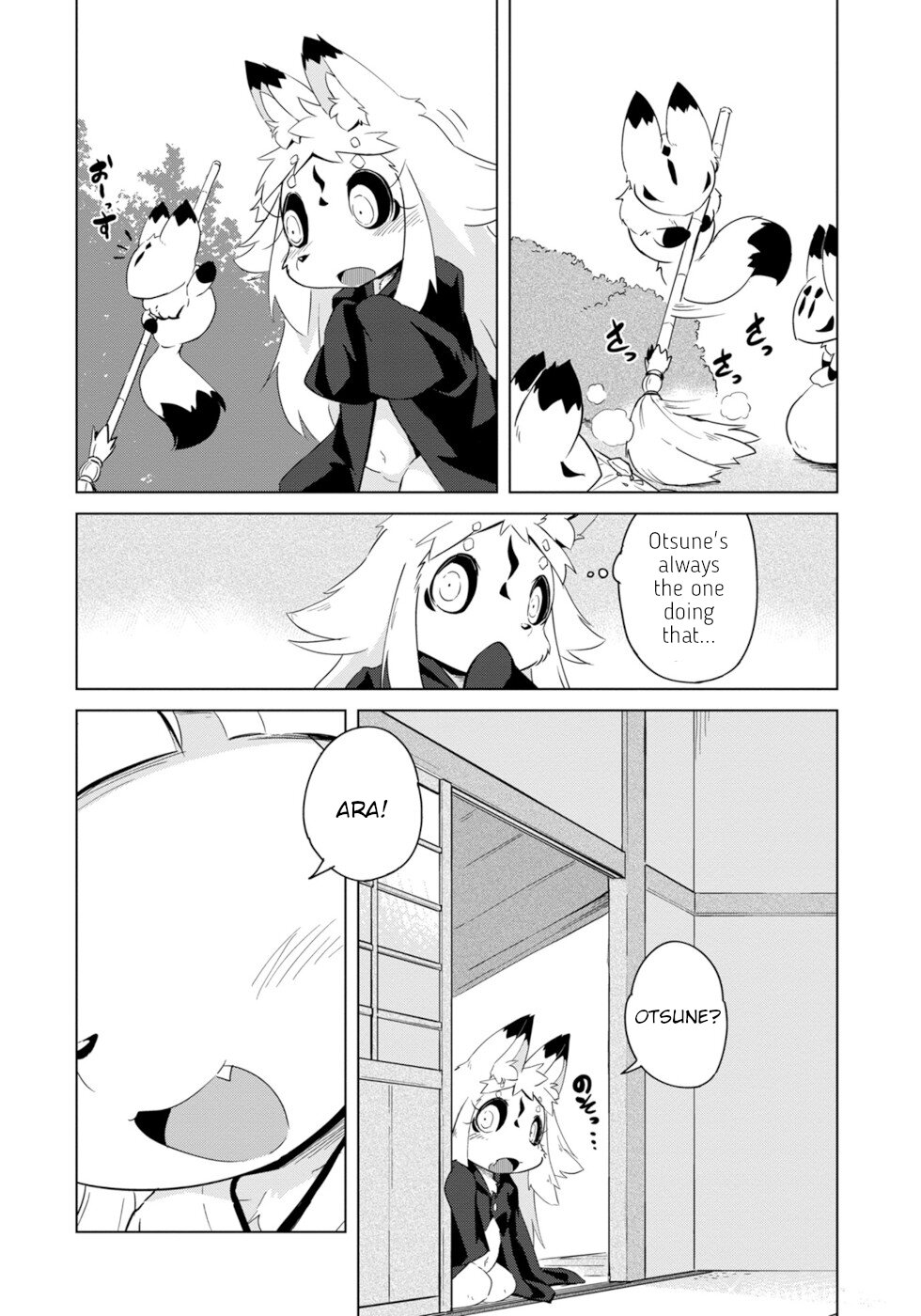 Disaster Fox Kuzure-chan Chapter 15 page 2 - Chapter 15: Bully Fox
