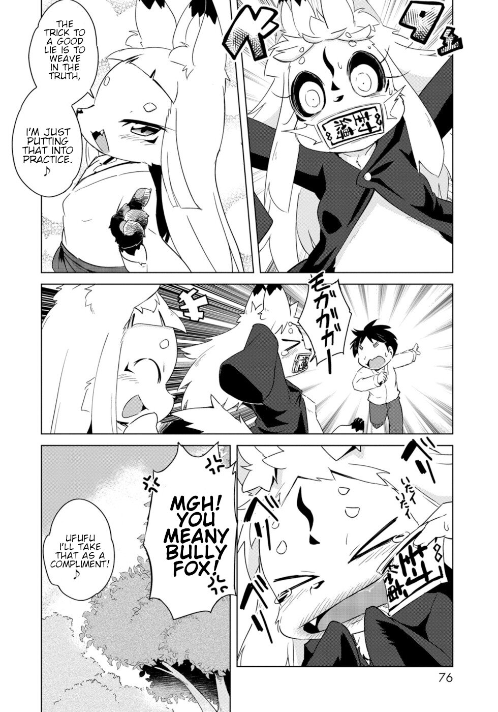 Disaster Fox Kuzure-chan Chapter 15 page 22 - Chapter 15: Bully Fox