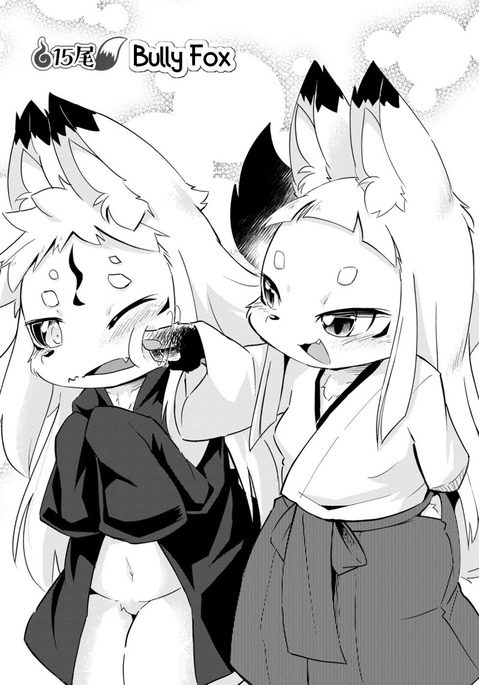 Disaster Fox Kuzure-chan Chapter 15 page 4 - Chapter 15: Bully Fox