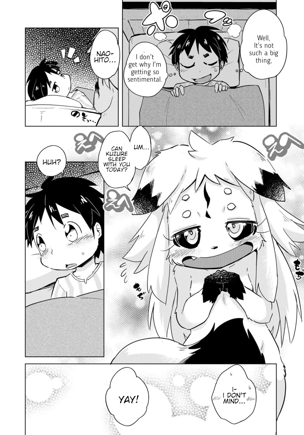 Disaster Fox Kuzure-chan Chapter 16 page 16 - Chapter 16: Spoiled Fox