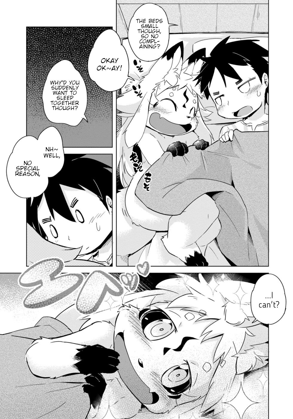 Disaster Fox Kuzure-chan Chapter 16 page 17 - Chapter 16: Spoiled Fox