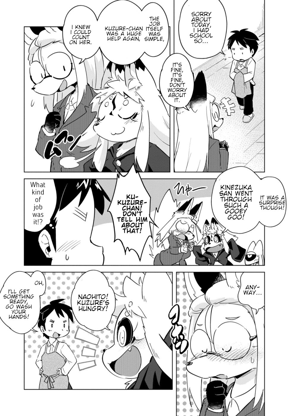 Disaster Fox Kuzure-chan Chapter 16 page 2 - Chapter 16: Spoiled Fox