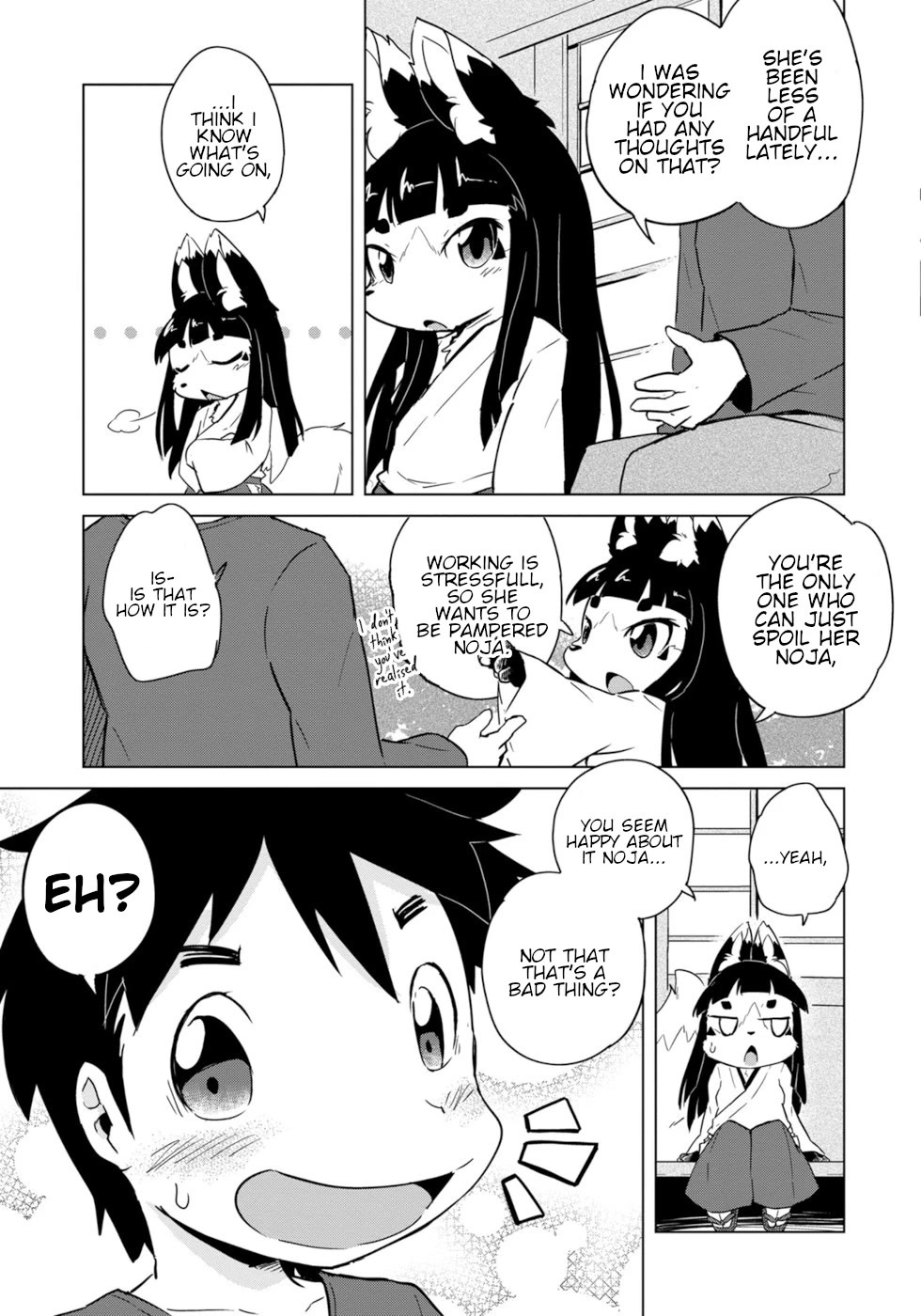 Disaster Fox Kuzure-chan Chapter 16 page 21 - Chapter 16: Spoiled Fox