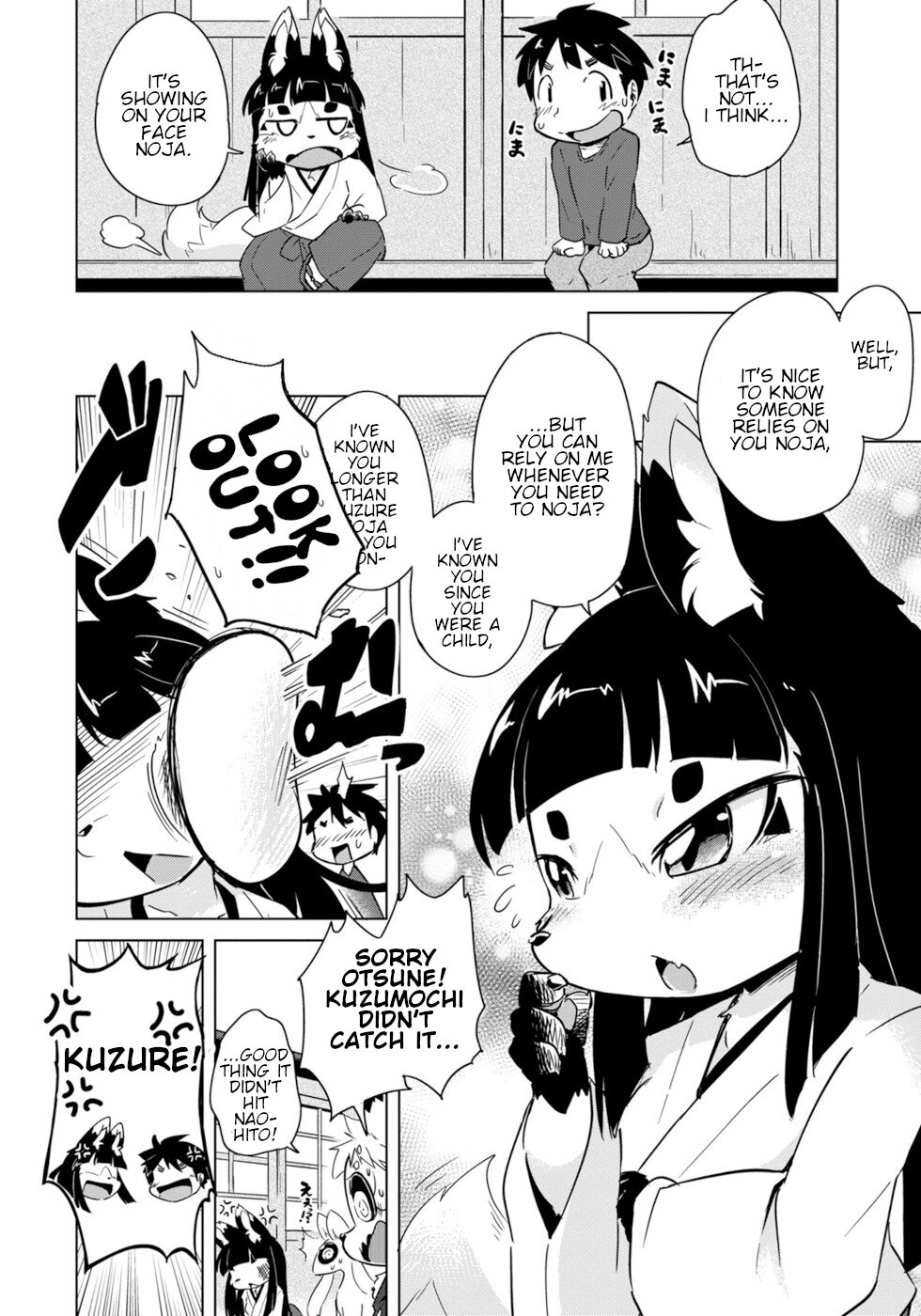 Disaster Fox Kuzure-chan Chapter 16 page 22 - Chapter 16: Spoiled Fox
