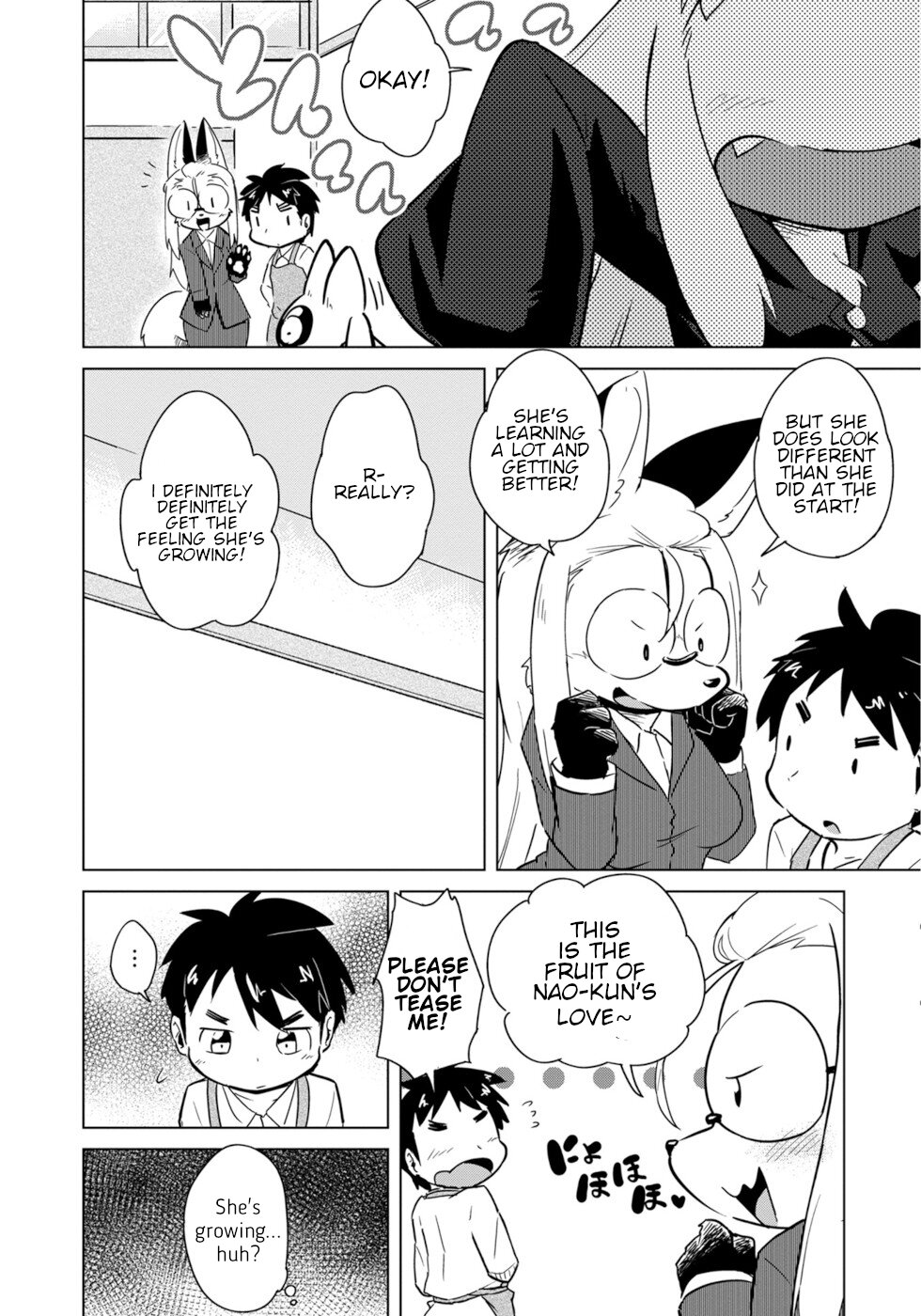 Disaster Fox Kuzure-chan Chapter 16 page 3 - Chapter 16: Spoiled Fox