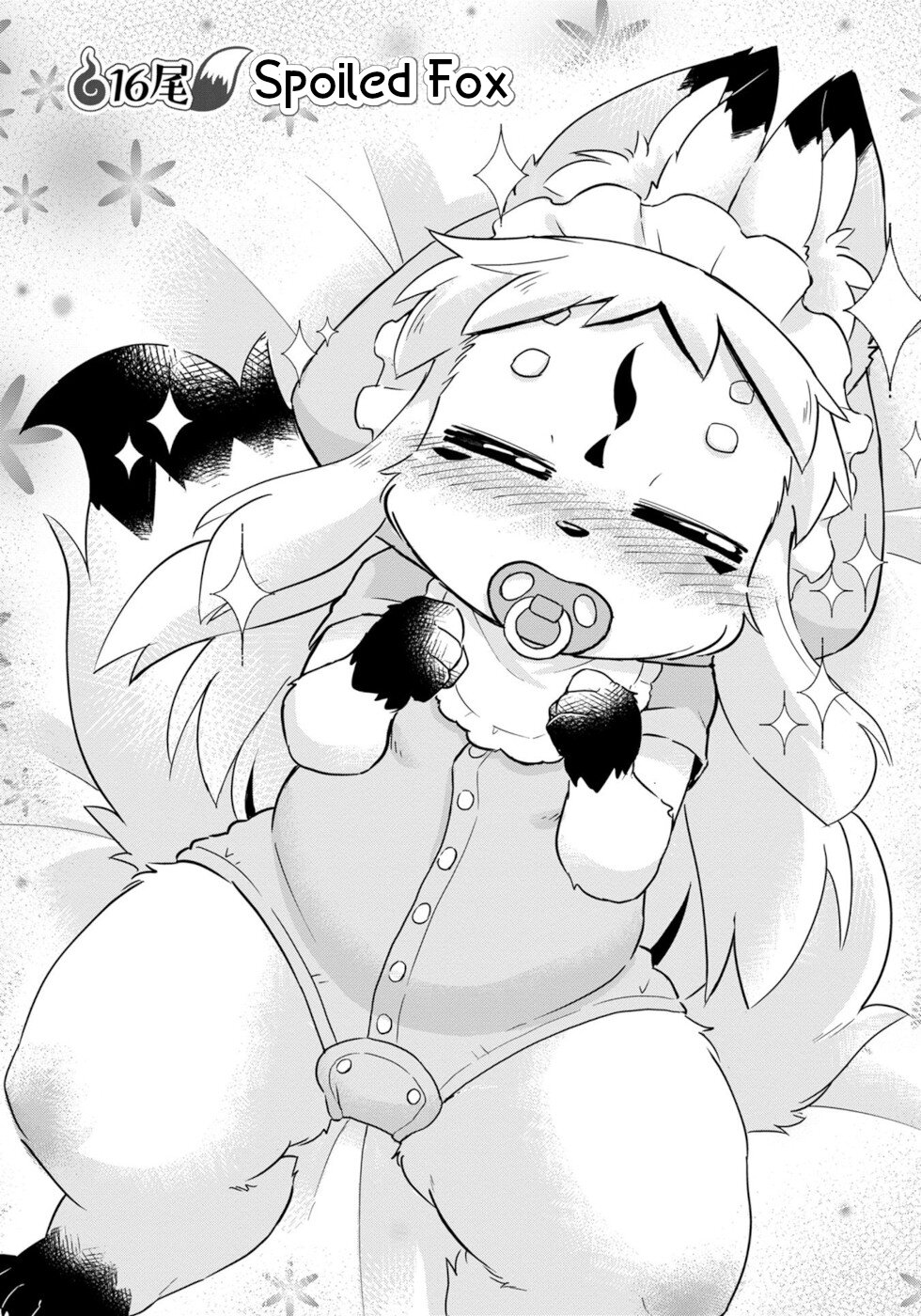 Disaster Fox Kuzure-chan Chapter 16 page 4 - Chapter 16: Spoiled Fox