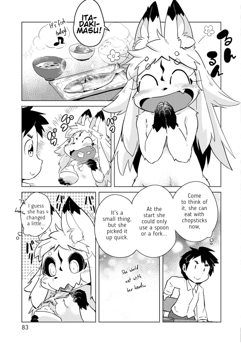Disaster Fox Kuzure-chan Chapter 16 page 5 - Chapter 16: Spoiled Fox