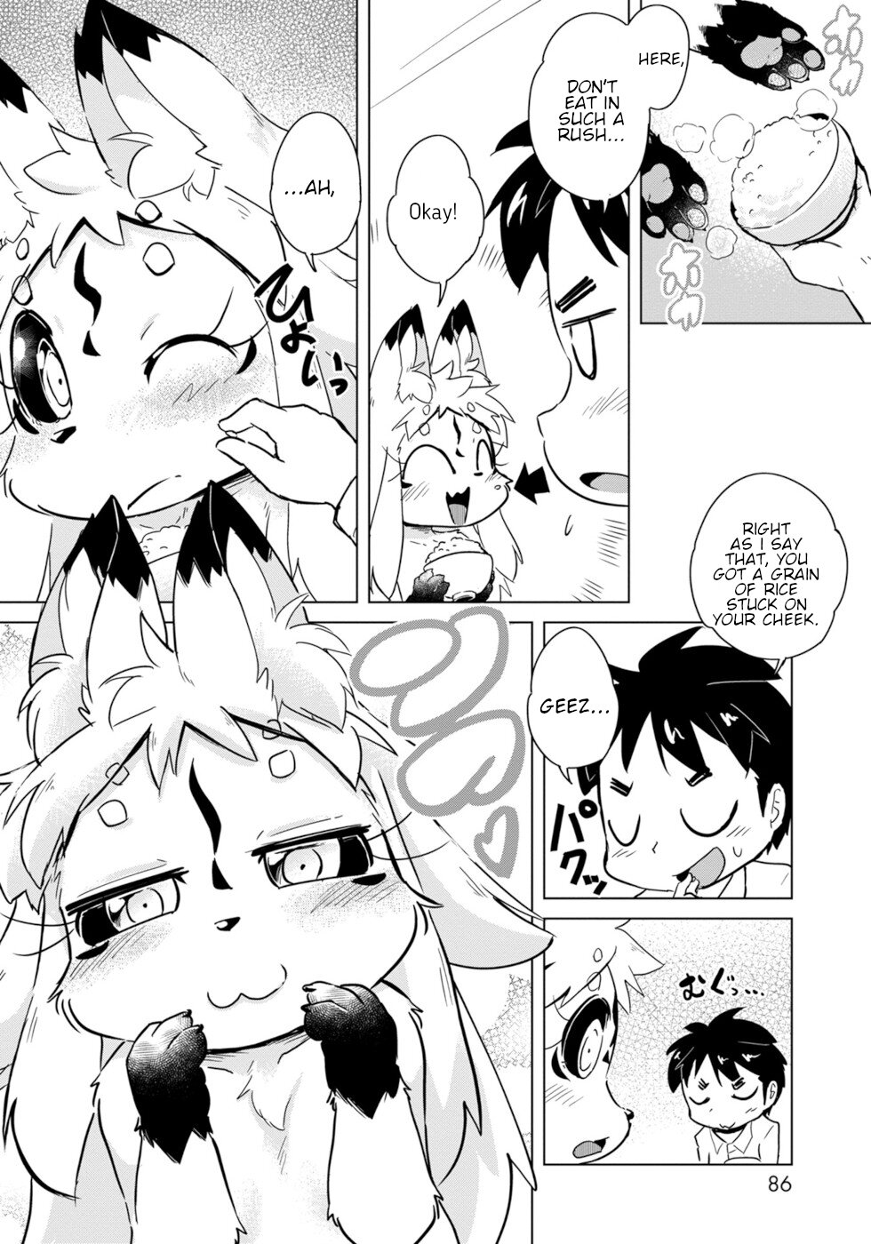 Disaster Fox Kuzure-chan Chapter 16 page 8 - Chapter 16: Spoiled Fox