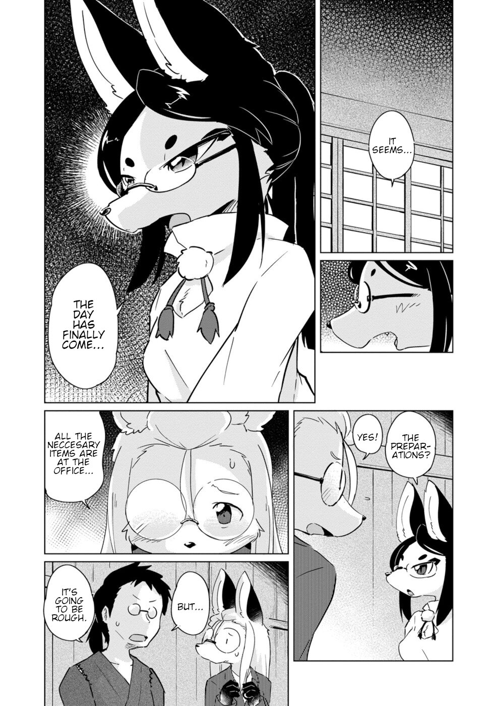 Disaster Fox Kuzure-chan Chapter 17 page 1 - Chapter 17: Injection Fox
