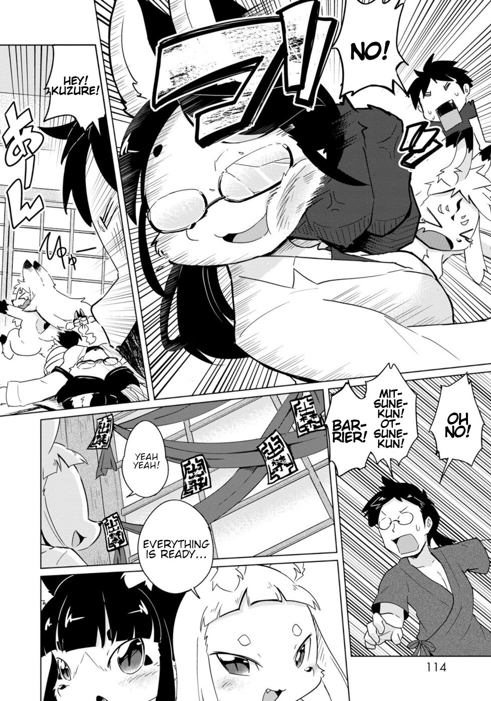 Disaster Fox Kuzure-chan Chapter 17 page 12 - Chapter 17: Injection Fox
